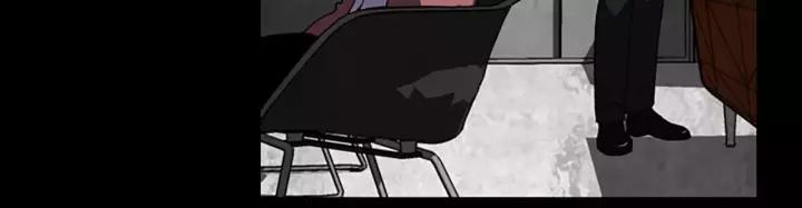 Doom Ch.41 p51