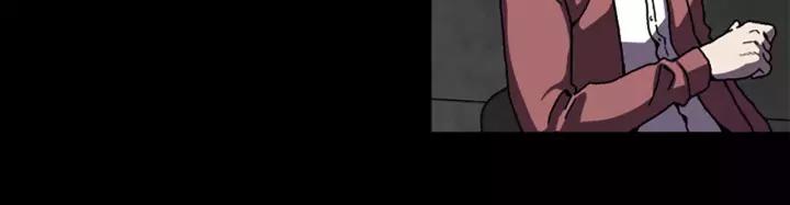 Doom Ch.41 p75