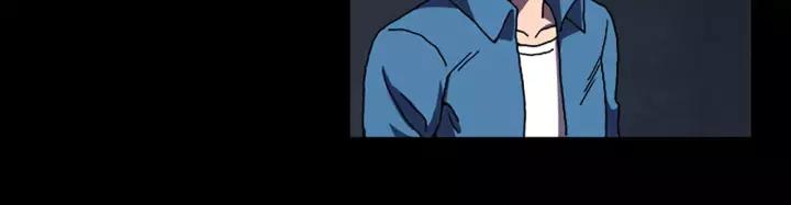 Doom Ch.41 p81