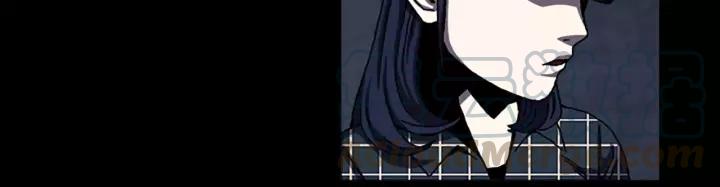 Doom Ch.42 p15