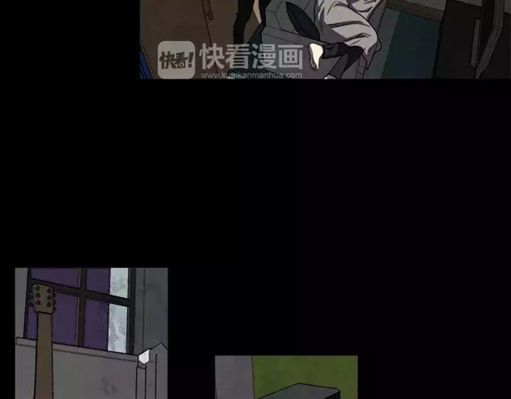 Doom Ch.42 p6