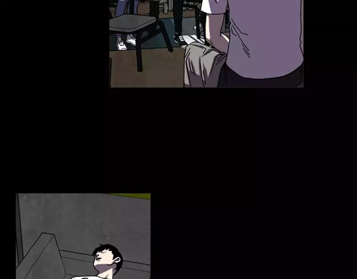 Doom Ch.42 p61