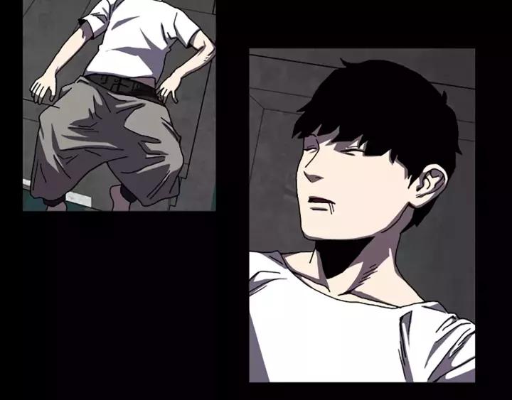 Doom Ch.42 p62