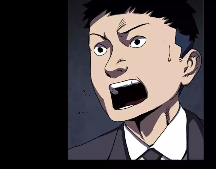 Doom Ch.42 p73