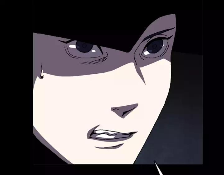 Doom Ch.43 p20
