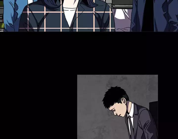Doom Ch.43 p31