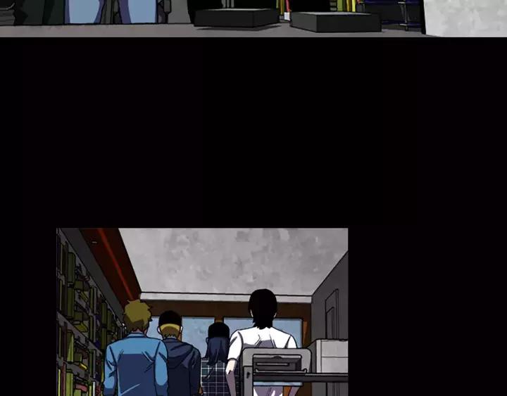 Doom Ch.43 p35