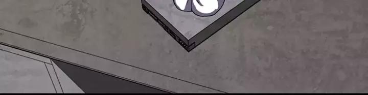 Doom Ch.43 p39