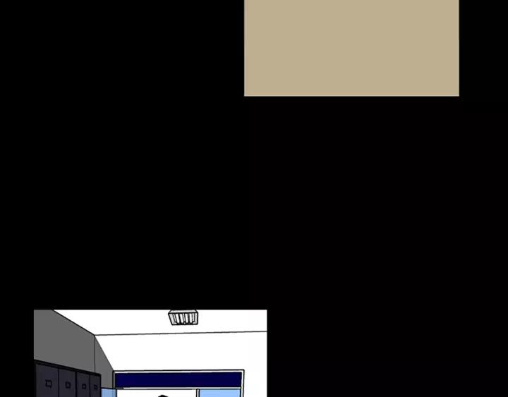 Doom Ch.44 p24