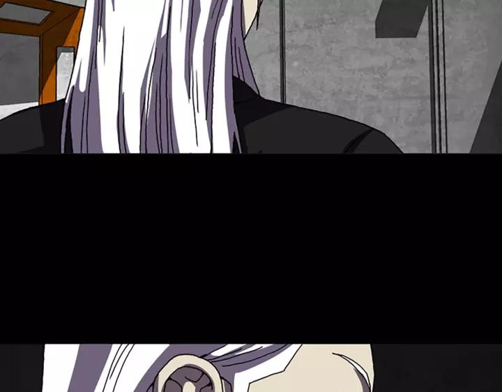 Doom Ch.44 p6
