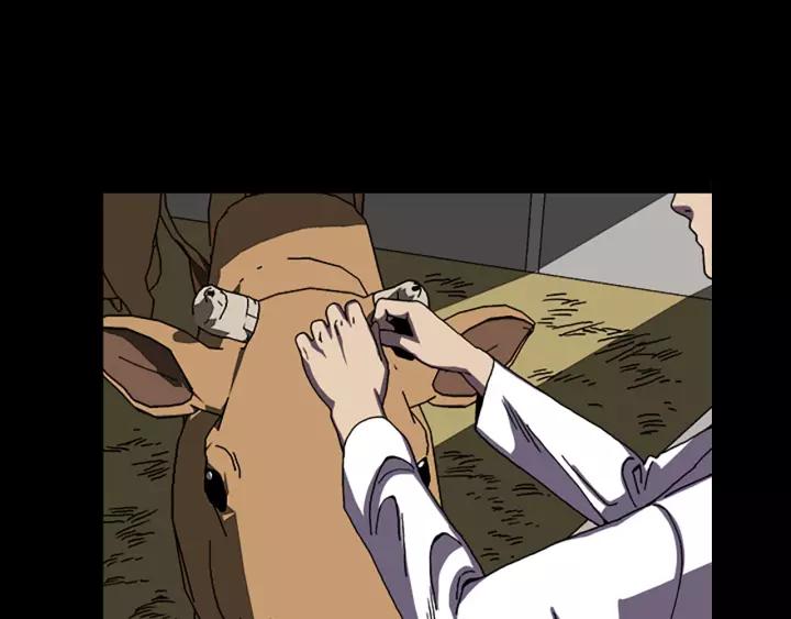 Doom Ch.44 p61