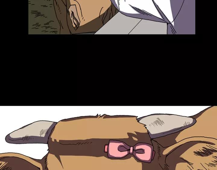 Doom Ch.44 p62