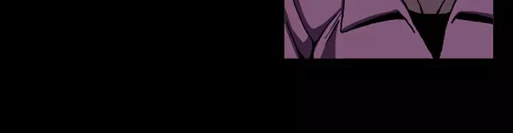 Doom Ch.44 p66