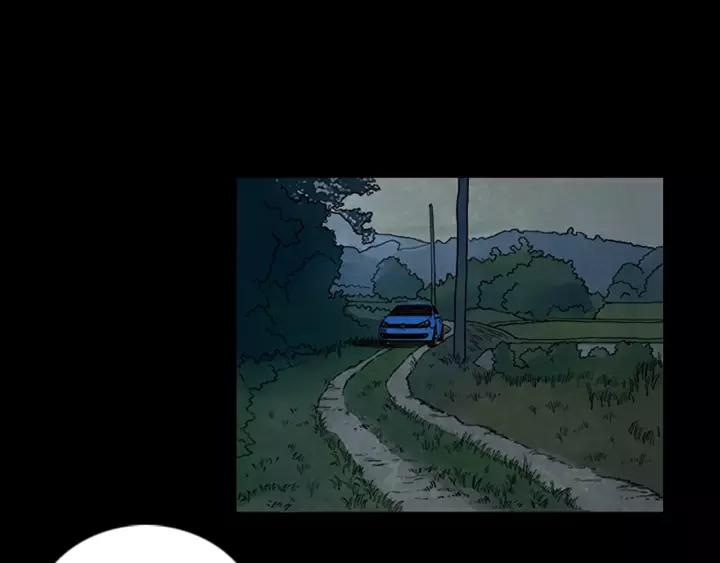 Doom Ch.44 p79