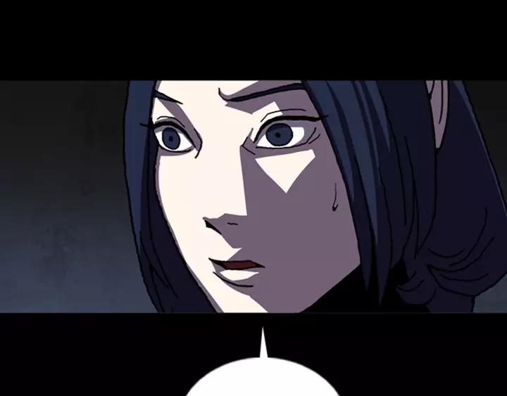 Doom Ch.44 p95