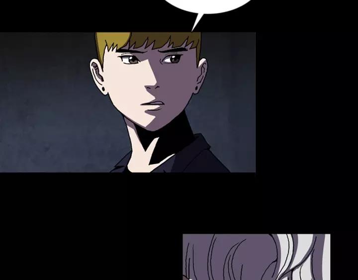 Doom Ch.45 p30