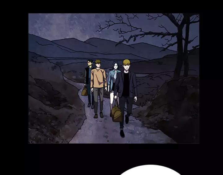 Doom Ch.45 p4