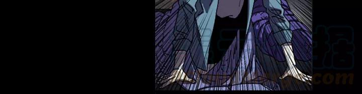 Doom Ch.45 p50