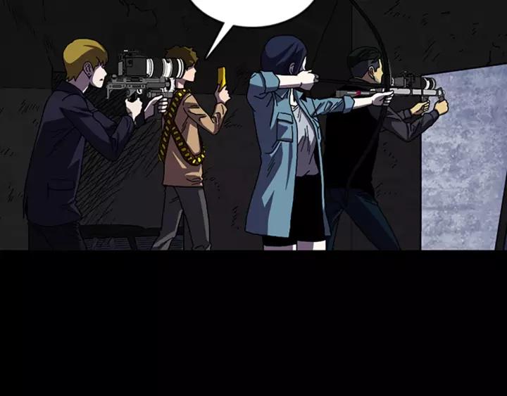 Doom Ch.45 p61