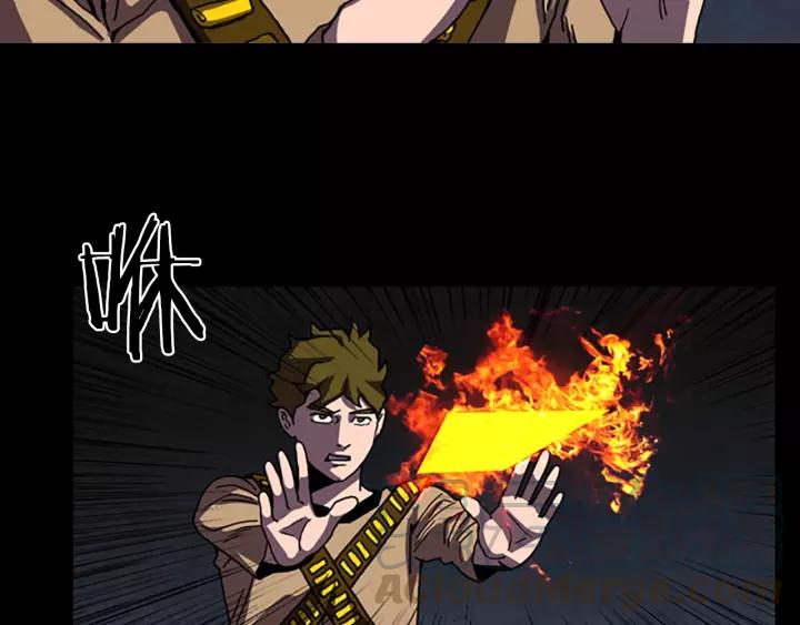 Doom Ch.45 p64