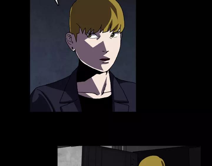 Doom Ch.46 p11
