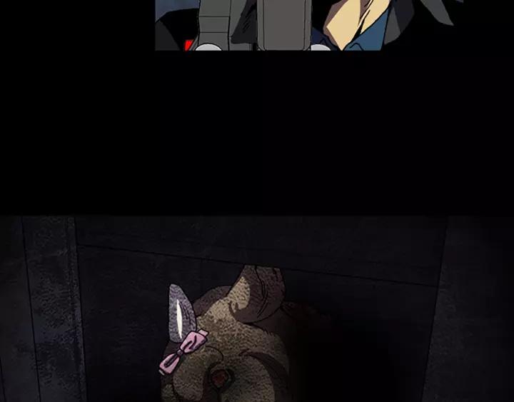 Doom Ch.46 p20