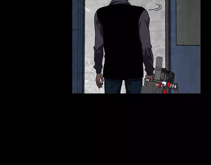 Doom Ch.46 p52