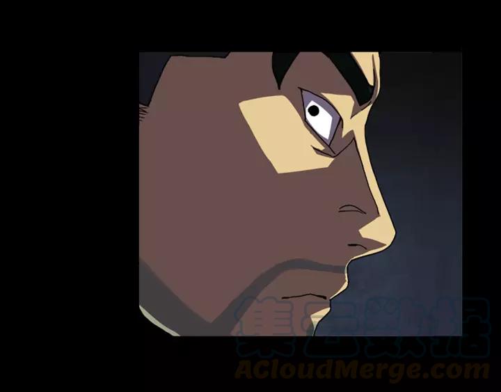 Doom Ch.46 p57