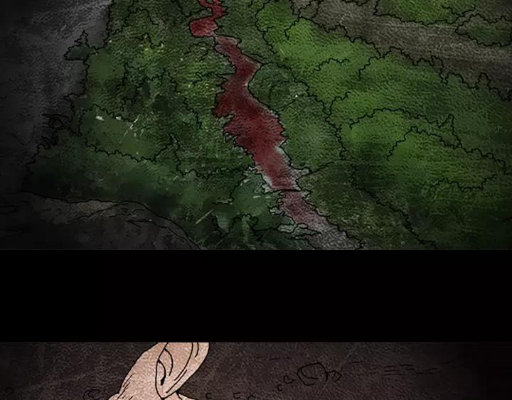 Doom Ch.46 p70