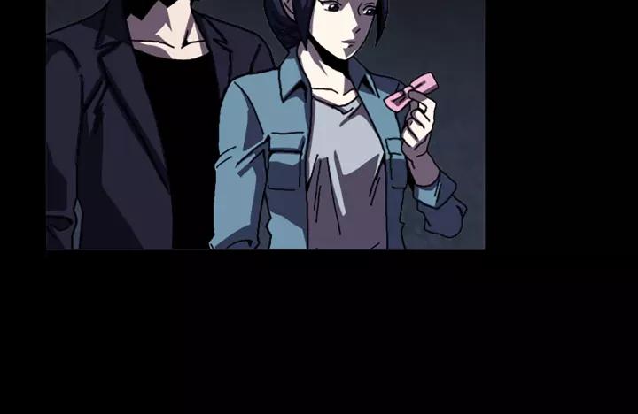 Doom Ch.46 p77