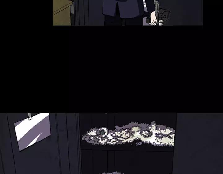 Doom Ch.46 p9