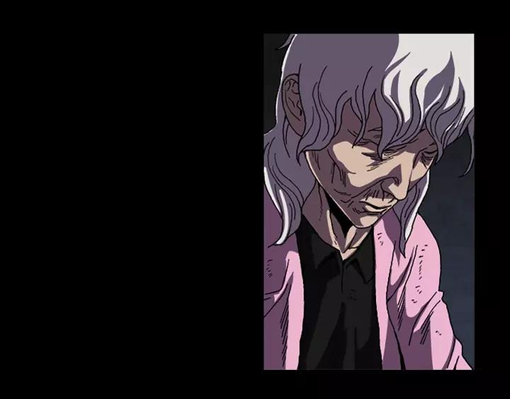 Doom Ch.47 p11