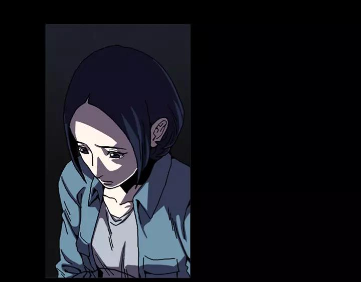 Doom Ch.47 p13