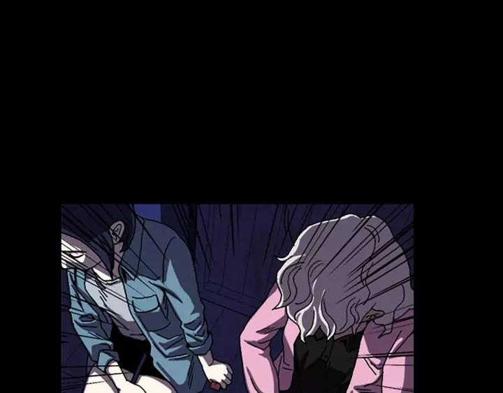 Doom Ch.47 p14