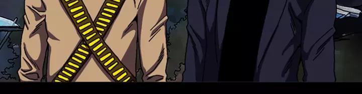 Doom Ch.47 p21