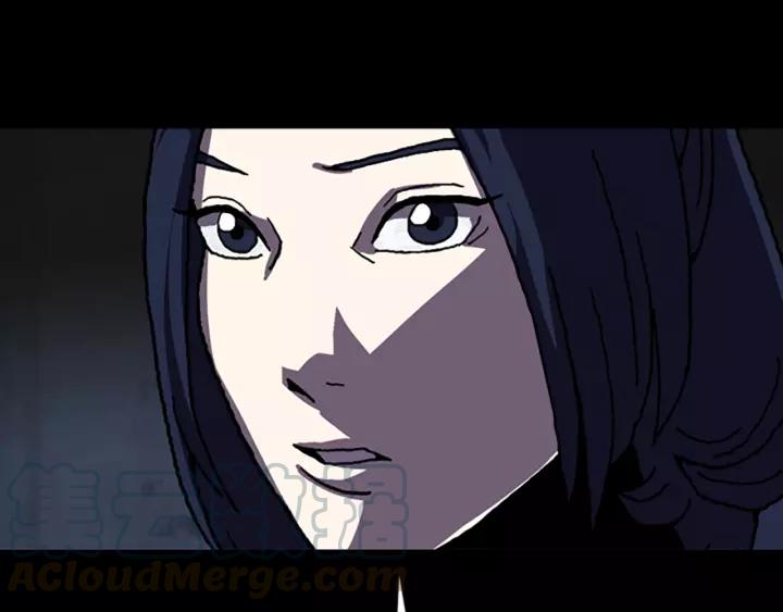 Doom Ch.47 p22