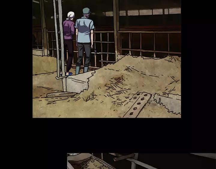 Doom Ch.47 p24