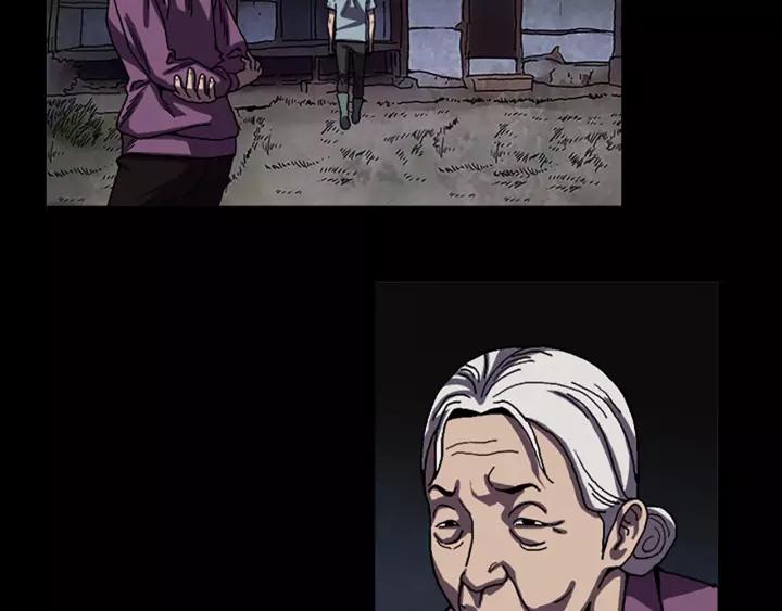 Doom Ch.47 p31