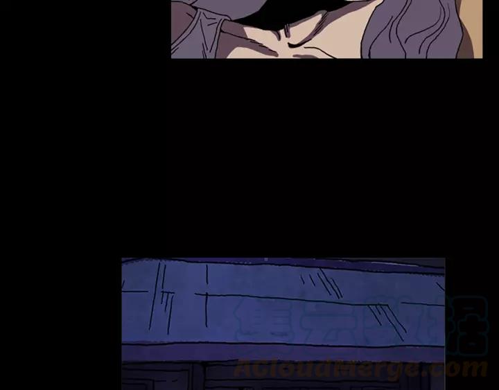 Doom Ch.47 p36