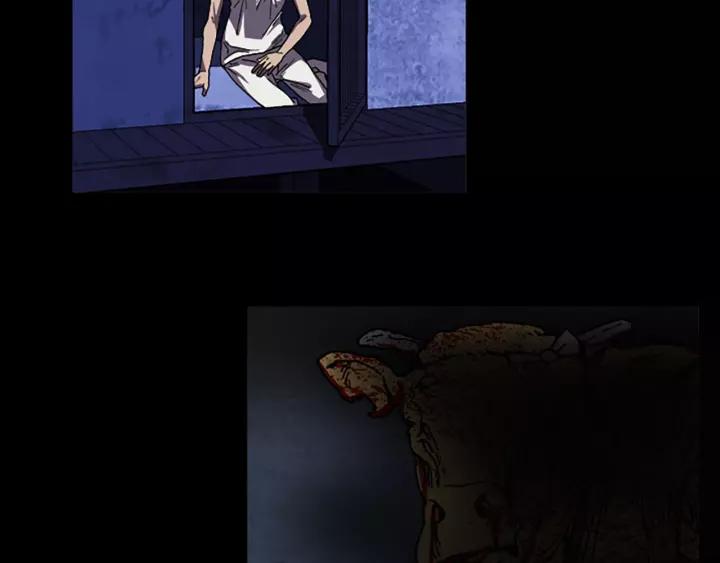 Doom Ch.47 p48