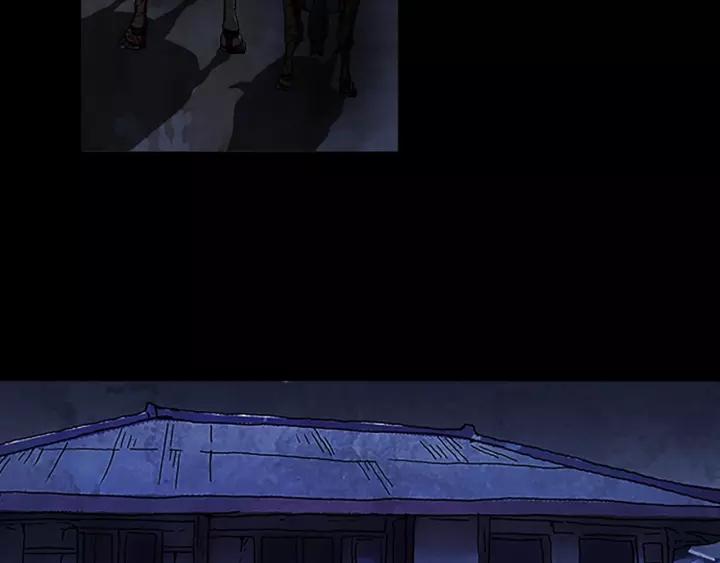 Doom Ch.47 p54