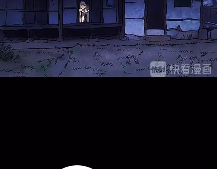 Doom Ch.47 p55