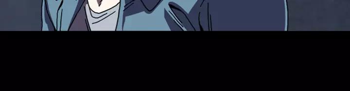 Doom Ch.47 p63