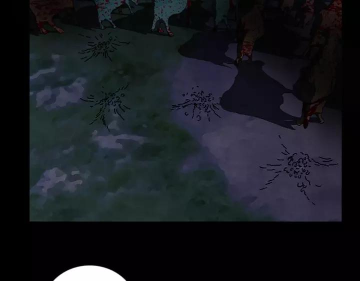 Doom Ch.47 p79