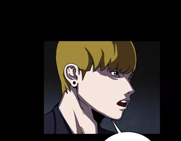 Doom Ch.47 p82
