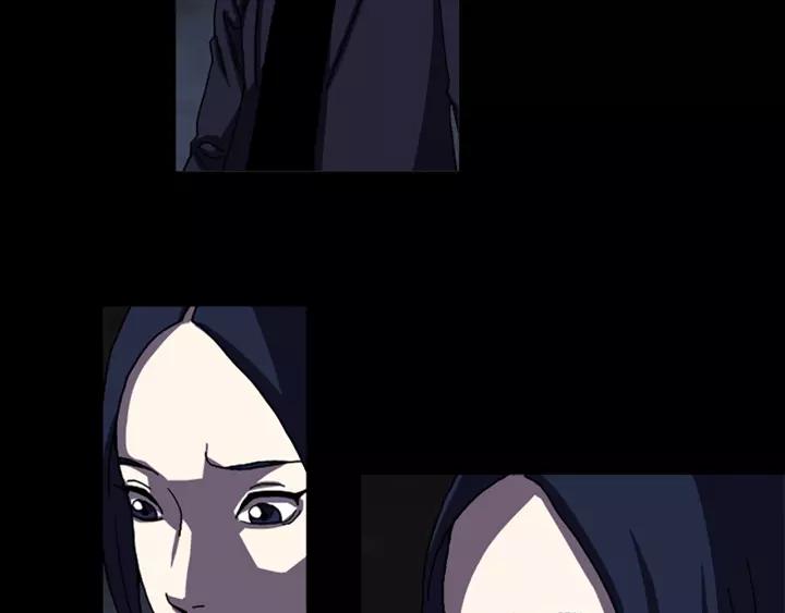 Doom Ch.48 p25