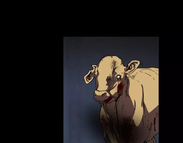 Doom Ch.48 p34