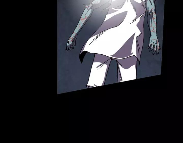 Doom Ch.48 p42