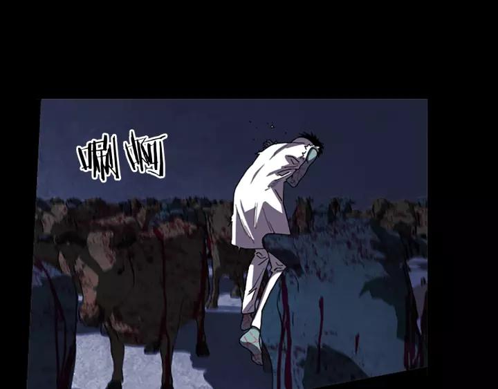 Doom Ch.48 p44