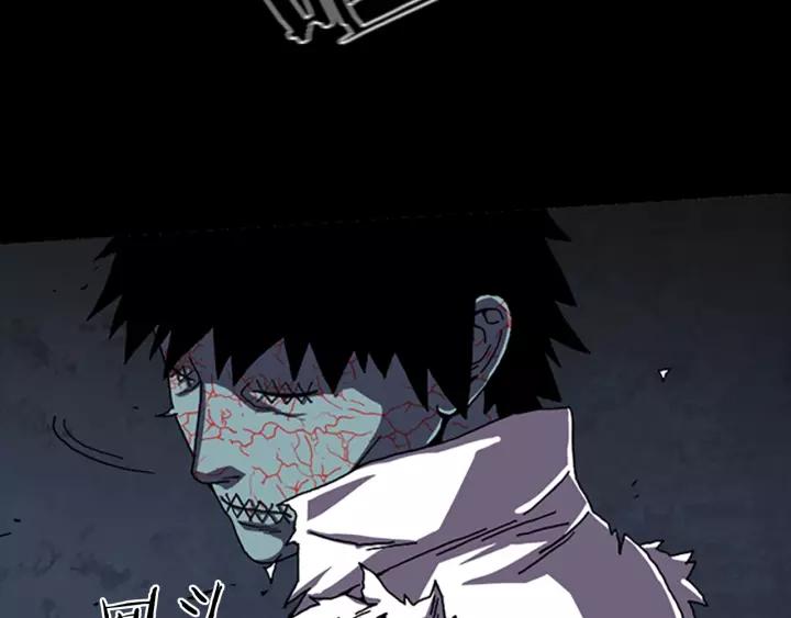 Doom Ch.48 p53